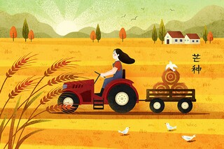 域名转让合同标准版（域名转让协议书）