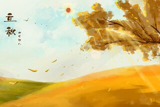 英雄人物的成语「荐读」（英雄人物的成语50个）