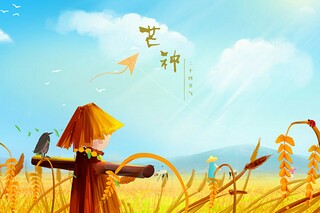 生活哲理的名言（生活哲理名言推荐）