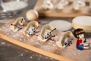 狗年新春对联_狗年对联大全带横批