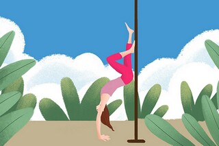 金融业职工思想汇报（金融业职工思想汇报范文）