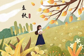 白云山的鹦鹉很势利随笔_白云斑鹦鹉怎么养