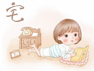 通用正规实习合同范本