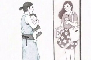 活着不一定全要别人来认可散文（活着不是给别人看的书籍）