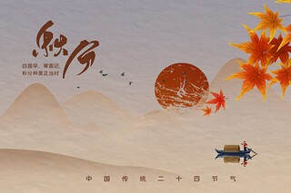 描写早春寒冷古诗（描写早春天气寒冷的句子）