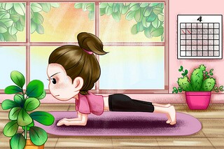 孽大夫山亭宴序古诗文