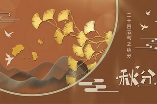 春节拜年的祝福语_春节拜年的祝福语长辈