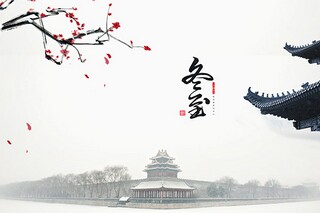 齐王使使者问赵威后文言文注释赏析（齐王使使者问赵威后书未发威后问使者曰翻译）