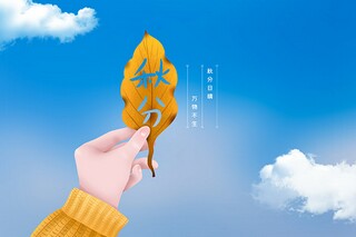 幸福优美句子89条_幸福的句子唯美简短内容