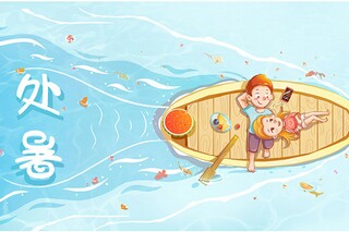 悠悠亲情作文_悠悠亲情作文开头